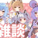 🔴土古戦場まであと三日ですって奥さん【グラブル】