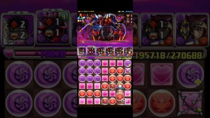 [パズドラ]最高火力でゴクレグスを1パンしたい！全カンストするロマン編成