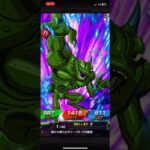 【973日目】毎日単発ガチャ【ドラゴンボールZドッカンバトル】