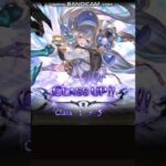 【#グラブル】『ウルキ(CV.三浦千幸さん)』CLASS UPヴォイス【LB Class.】【GBF】#shorts