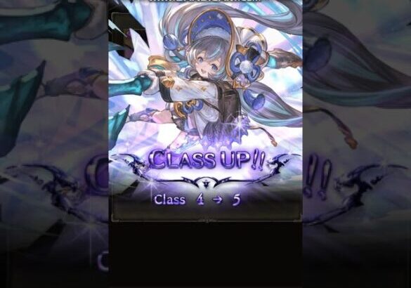 【#グラブル】『ウルキ(CV.三浦千幸さん)』CLASS UPヴォイス【LB Class.】【GBF】#shorts