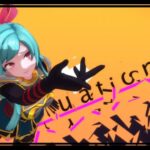 【MMDメギド72】[A]ddiction