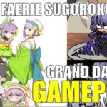 ¡SEGUNDA PARTE DEL EVENTO DE LOS OTOSAN! Faerie Sugoroku -【FGO JP】