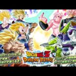 ドラゴンボールZ ドッカンバトル – ダラダラと身勝手代行配信