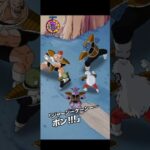 【ドラゴンボールZ　ドッカンバトル】極限スーパーバトルロード　25.ギニュー特戦隊のみ