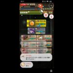 【参加おけ】パズドラ デジモンコラボ行く？