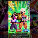 ナメック星編カテゴリガシャ引いてみた#ドッカンバトル #ドラゴンボールz