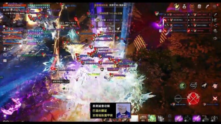 【天堂2M】貝歐娜宮殿(獲勝者) 戰盟 VS 猛龍金家班 #리니지2m #リネージュ2m #Lineage2M