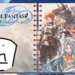 グラブル自体初見者だけどここまでくると関係ないよね　#30【GRANBLUE FANTASY: Relink】