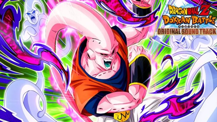 Dragon Ball Z Dokkan Battle OST – TEQ Buuhan Active Skill (Short Version)