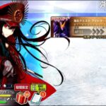 【FGO】ブリトマートに宝具強化が！？！？！？！