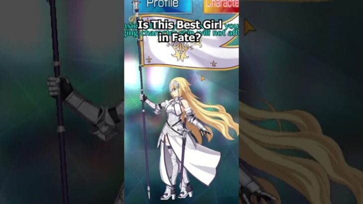 Is Jeanne De Arc Best Girl? | Fate Grand Order #fgo #fategrandorder #fate #shorts