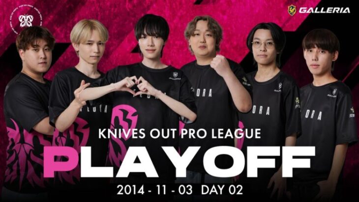 【荒野行動】KOPL S5  PLAYOFF / DAY2 Flora視点