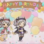 【プリコネR】 ヨリ＆アカリの誕生日（2024/11/22）バースデープリンセス思い出プレイバックムービー（CV:原紗友里、浅倉杏美）＆全キャライラスト Yori & Akari