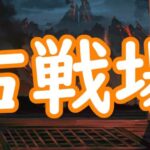 【グラブル】日課とか本戦