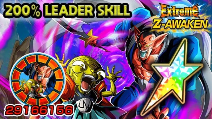 200% LEADER SKILL! 100% EZA AGL LR BABIDI & DABURA LEVEL 10 LINKS! Dragon Ball Z Dokkan Battle