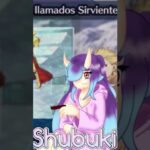 Qué tan idiota puede ser Shu? #pokemon #anime #vtuber #fgo #videogames