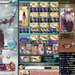 ＃グラブル　スパバハソロチャレンジ　闇編成　トライアル４戦でクリアしたら本番１戦やっていく　月曜日　ライブ：９５３　１２月２３日