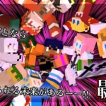 【 #メギド72 】 12章3節『ステージ130(最終章)』 初見配信！(2025/1/16)【 ミロんさん 】