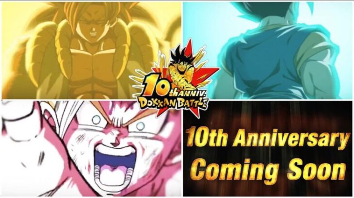 Dragon Ball Z Dokkan Battle: 10TH ANNIVERSARY TRAILER 2!!!!!