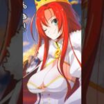 Fate Fun Facts: Boudica #shorts #fgo