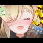 [Granblue Fantasy] / 【グラブル】 i will do a tiny bit of dailies and guild wars as a treat