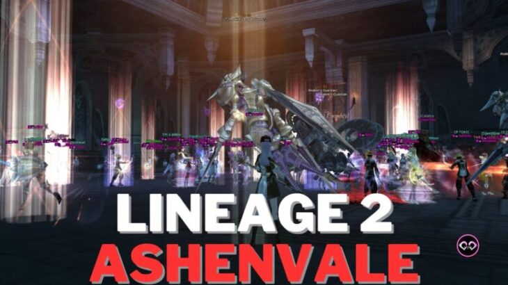 Lineage 2 Ashenvale