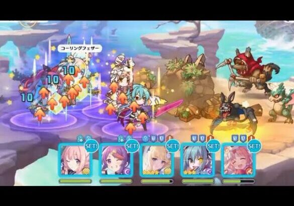 【プリコネR】 Melanjutkan Misi Main Quest Yang Tertunda 4 Tahun Lalu