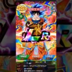 【ドッカンバトル】新春ステップアップ伝説降臨祭!!① #shorts #dragonball #games #dokkanbattle