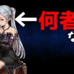 【グランブルーファンタジー】ガチャ配信　大寒波にわざわざでかけ、手足の感覚がなくなかけた男の血と汗と涙の配信