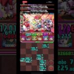 8サク2月まじでサクッとやってみる #パズドラ #8サク