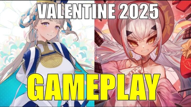 ¡¡ES HORA DE RECIBIR AMOSH!!  – VALENTINE 2025【FGO NA】