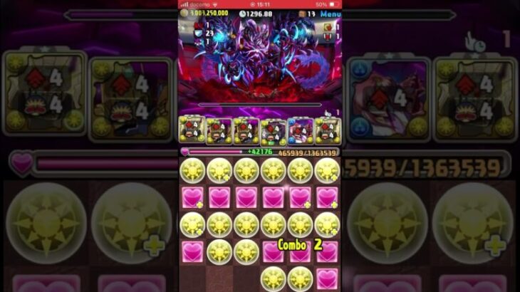 新極悪チャレンジ　暴乱の極悪生命体　ガンダムF91   #パズドラ