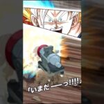 【ドラゴンボールZ ドッカンバトル】超極限LR悟飯のパワーでパンチマシンが消し炭に【DRAGONBALLZ DOKKANBATTLE】 #ドッカンフェス #ドッカンバトル #ドッカンバトル10周年