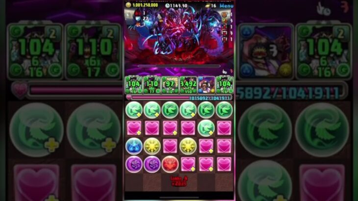 #パズドラ #龍族拼圖 #pad #puzzledragon #部位破壊  #新凶兆 #數碼暴龍 #十億 #迪士尼 #王冠 #新億兆 #極惡 #新極惡 #高達 #百式 #慈母神 #蟹 #獨角獸