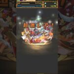 パズドラでバレンタインガチャを引きました#pazudora