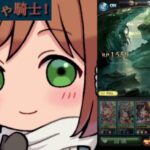 【グラブル】朝グラ！土マグナ３周回＞＜復帰一か月、プレイ歴半年くらいの初心者です！よろしく！