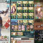 ＃グラブル　ジーク放置狩り 予約０か０時まで　予約コメ「スパバハ予約」で予約　スパバハ放置１時まで　ライブ：９９２　２月０７日　金曜日