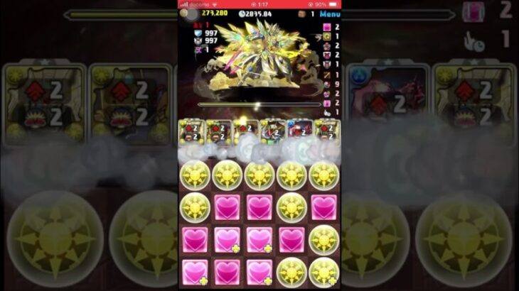 レベル15 3月のクエストダンジョン　F91 #パズドラ