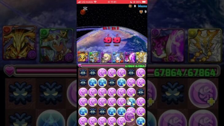 ゼローグ7×6パズル教室の簡単ルートパズル #パズドラ #裏十億 #十億チャレンジ #パズル教室 #ゼローグ