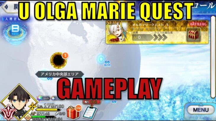 ¡OLGA MARIE QUEST 3! GAMEPLAY -【FGO JP】