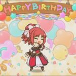 【プリコネR】 アキノの誕生日（2025/03/12） バースデープリンセス思い出プレイバックムービー （CV:松嵜麗）＆全キャライラスト Akino CV:Rei Matsuzaki