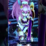 【メギド72】08.推しメギド縛りで魔法猫オスカーEX【メギドの日カウントダウン2025】