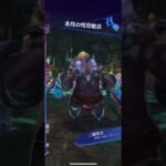 【メギド72】メギドの日並走カウントアップ6