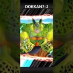 【ドッカンバトル】DOKKANﾌｪｽ～新SSRセル(完全体)～20連目 #ドッカンバトル