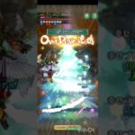 【ロマサガRS】アレツ被ダメ0にして遊んでみた(防具無し)