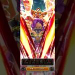 #ドラクエウォーク 🐉スノーエルダー現わる👿🐉