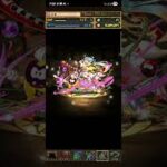 『パズドラ』ガンホ－ガチャ1回引いてみた