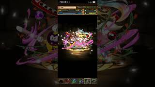 『パズドラ』ガンホ－ガチャ1回引いてみた