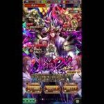 【10連ガチャ】ロマンシング サガ リ・ユニバース